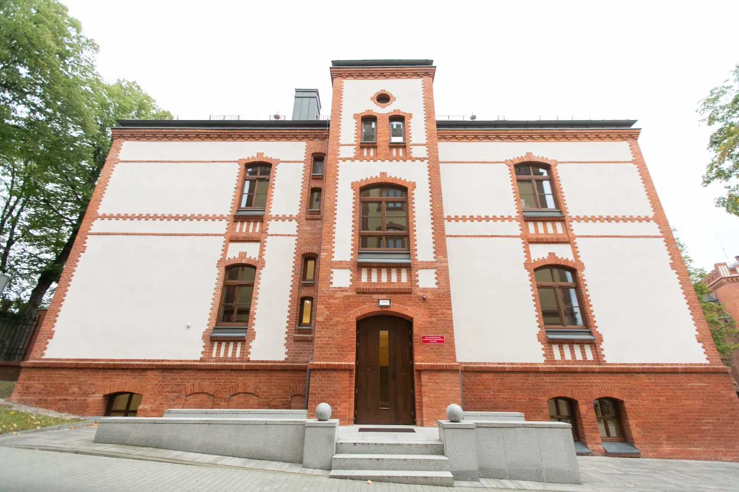 Aula Uniwersytecka w Słupsku, fot. Uniwersytet Pomorski w Słupsku
